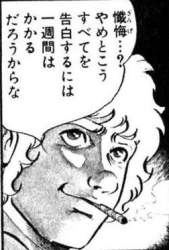 22744 B