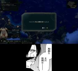 295832 B