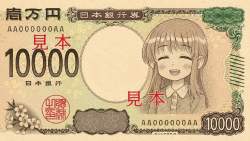 3295341 B