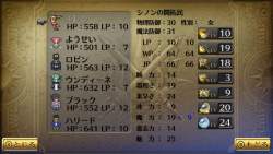 139362 B