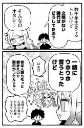 155686 B