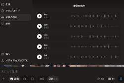 78692 B