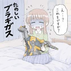 2108647 B