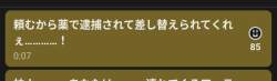 56784 B