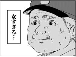 208787 B