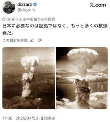 360963 B