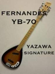 19277 B