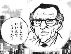 55818 B