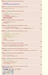 848797 B