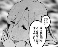 250845 B