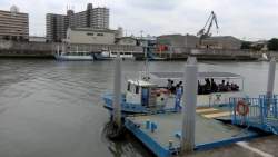 7829023 B