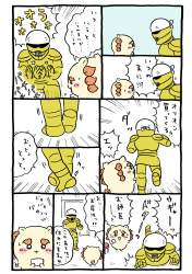 675957 B