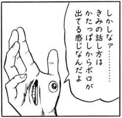 30484 B