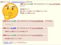 210952 B