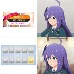 728558 B