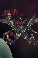 2360476 B