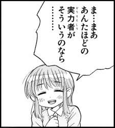1248812 B