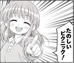 2636946 B