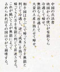 311039 B