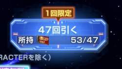40628 B