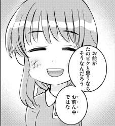 333831 B
