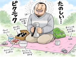 240938 B