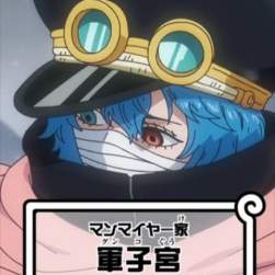 47473 B