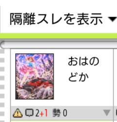 233715 B
