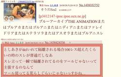 160734 B