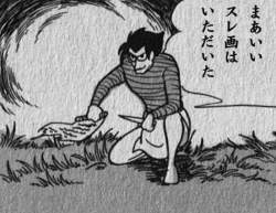 89871 B