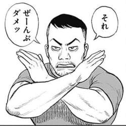 80984 B
