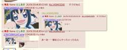 383346 B