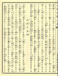 421351 B