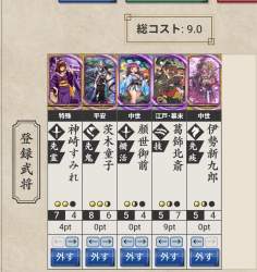 439862 B