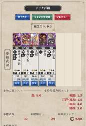 440821 B