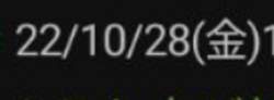 15058 B