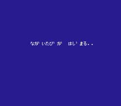339 B