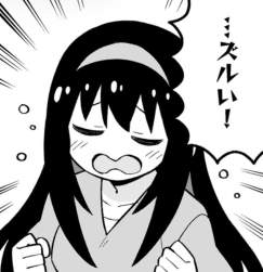 380617 B