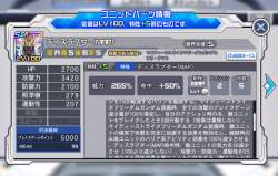 352660 B