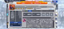 264056 B