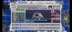 1830457 B