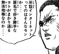 50599 B