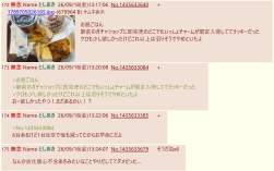 337905 B