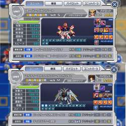 2107244 B