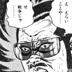 112806 B
