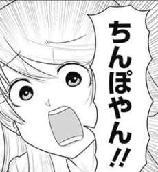 30761 B