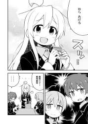 126884 B