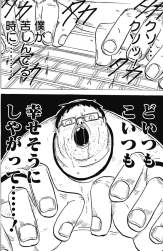 406458 B