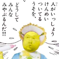 132146 B