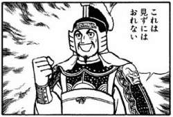 29589 B